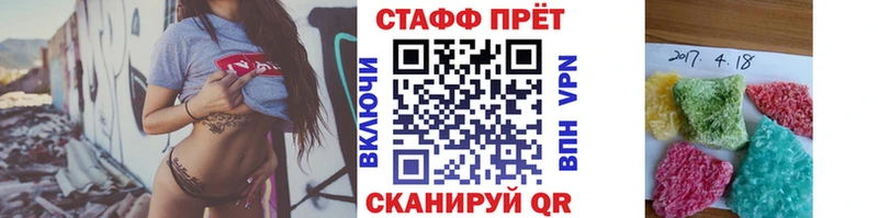 Виды наркоты Оханск ГАШ КОКАИН МДМА СК Канабис Мефедрон