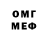 МЕТАДОН VHQ Matt Woodard