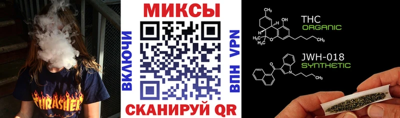 OMG tor  наркотики  Оханск  БУТИРАТ бутандиол 