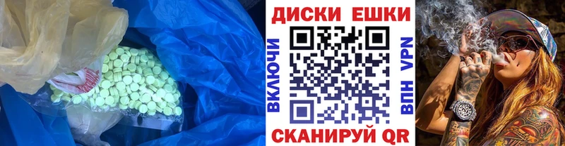 дарк нет какой сайт Оханск Ecstasy louis Vuitton