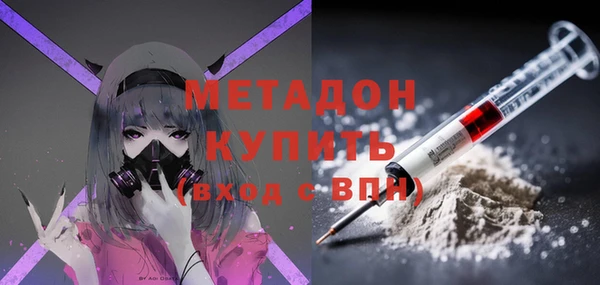 mix Арсеньев