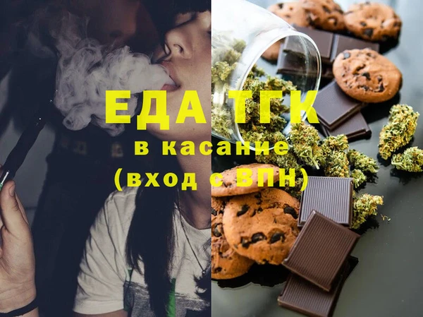 mix Арсеньев