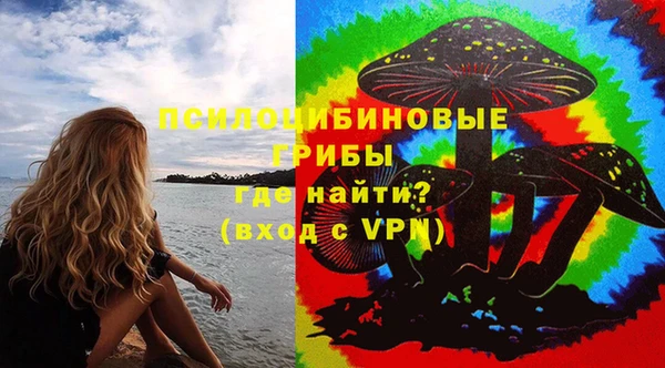 гашиш Аркадак