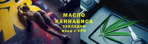 мефедрон мука Алексеевка