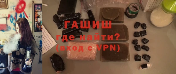 гашиш Аркадак