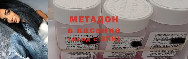 mix Арсеньев