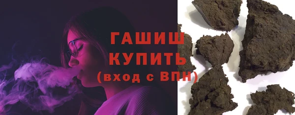mix Арсеньев