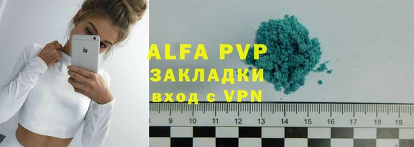 гашиш Аркадак