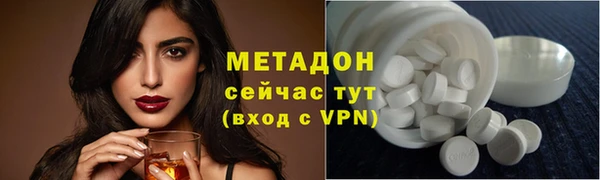 гашиш Аркадак