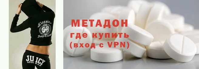 mix Арсеньев