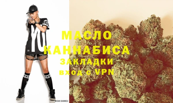 гашиш Аркадак
