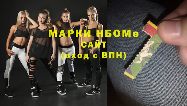 гашиш Аркадак