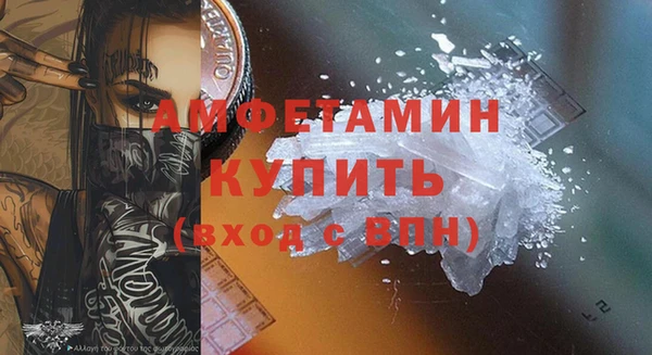 гашиш Аркадак