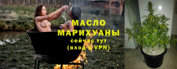 mix Арсеньев