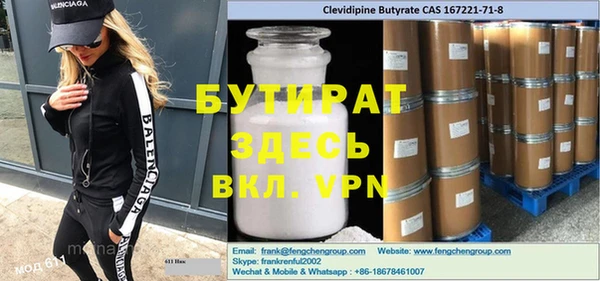 гашиш Аркадак