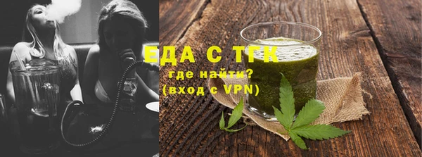 гашиш Аркадак