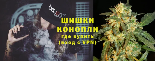 соль курить ск Армянск