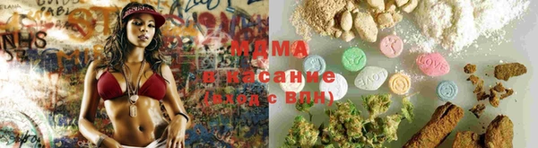 mix Арсеньев