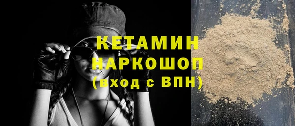 гашиш Аркадак