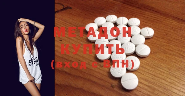 mix Арсеньев