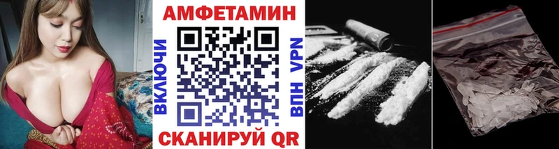 Первитин кристалл  Оханск 